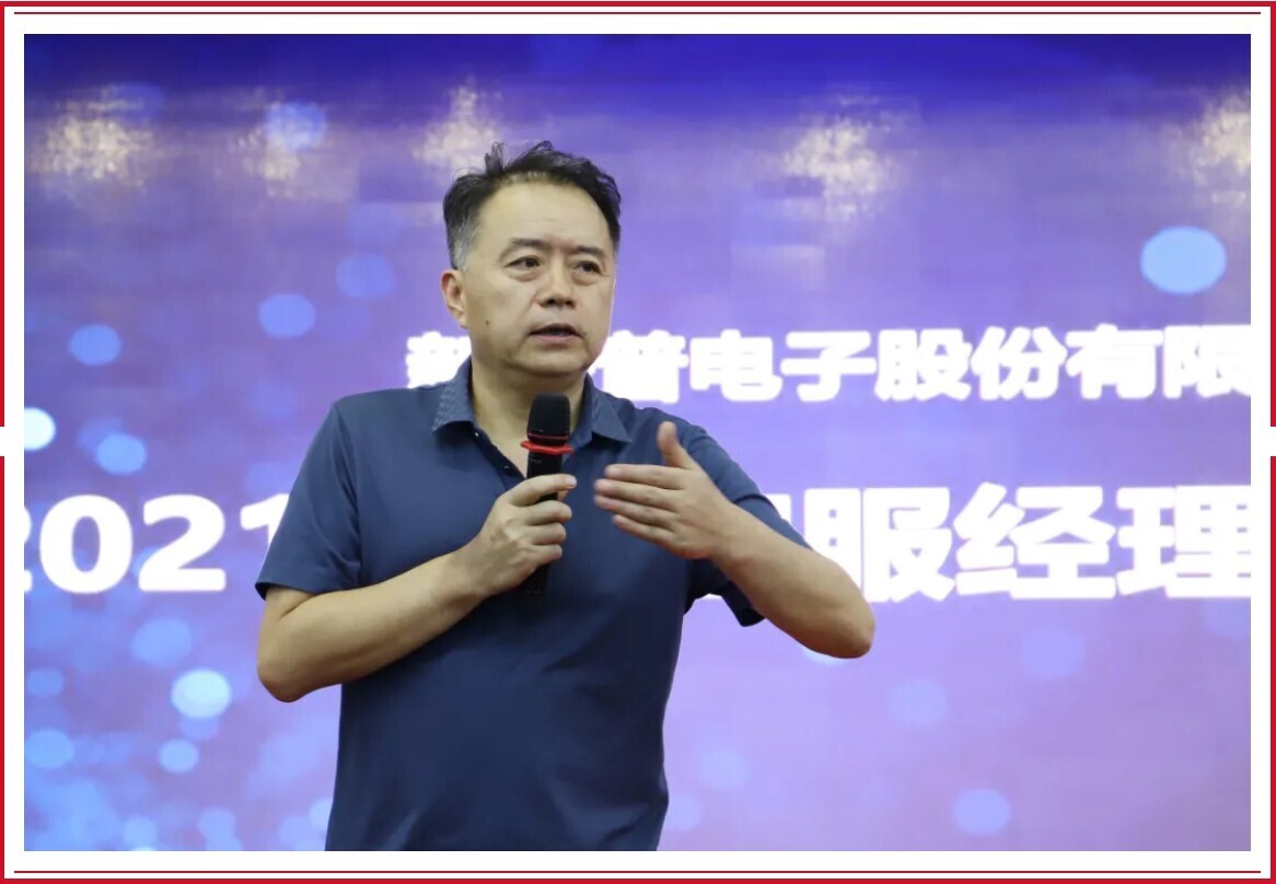 热情似火！金年会致力于成为客户更加信赖的合作伙伴(图2)