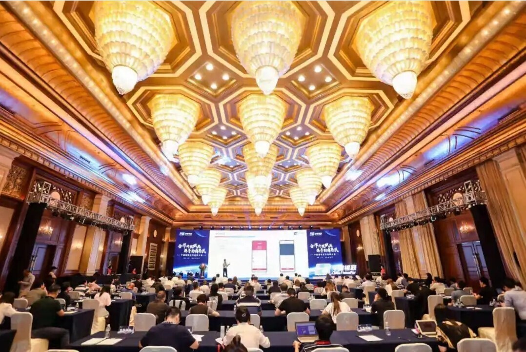 喜讯！金年会荣获2021年中国银联优秀行业合作伙伴奖(图1)