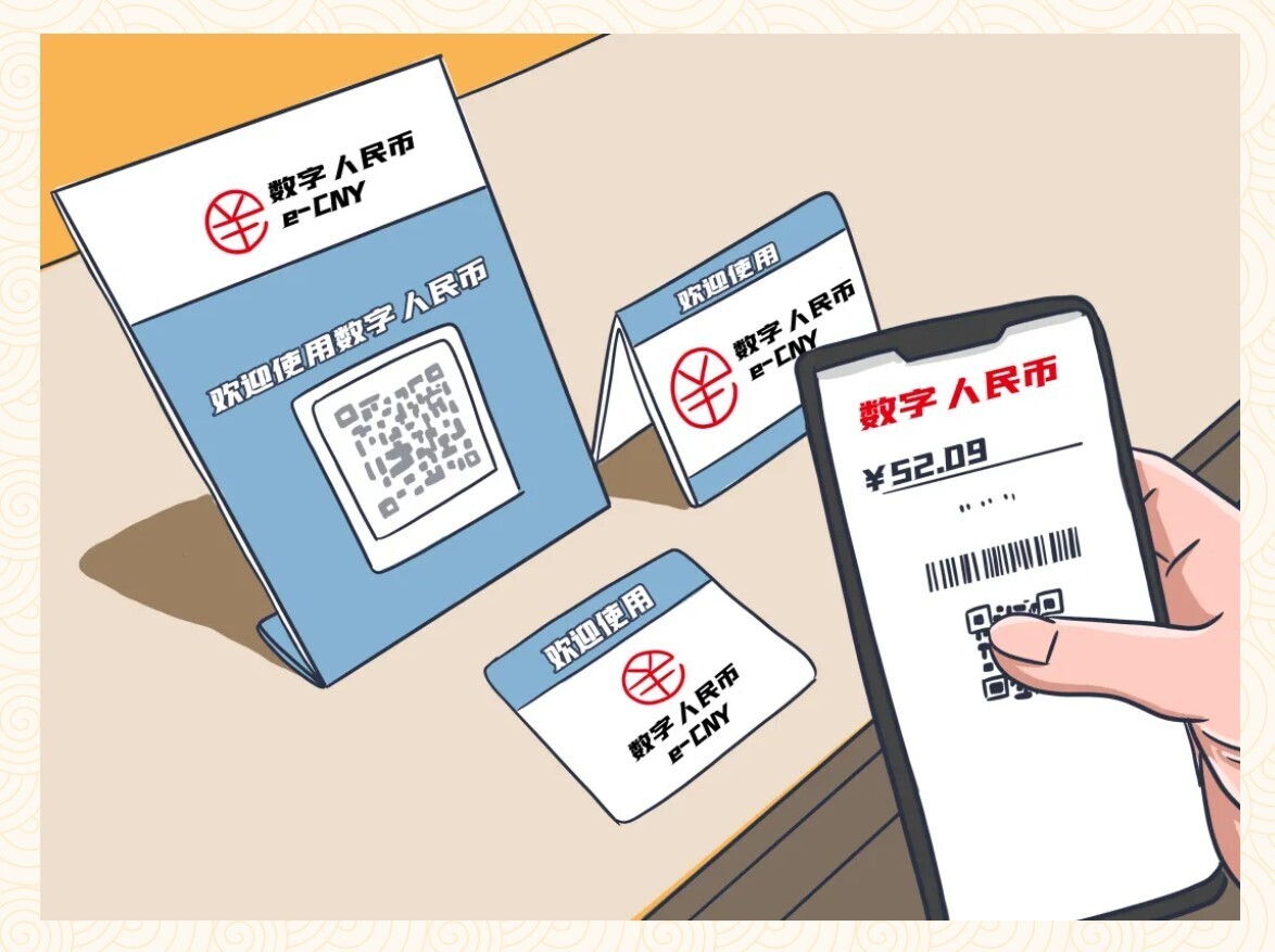 重磅丨金年会受邀出席《金融场景生态建设行业发展白皮书》发布仪式(图3)