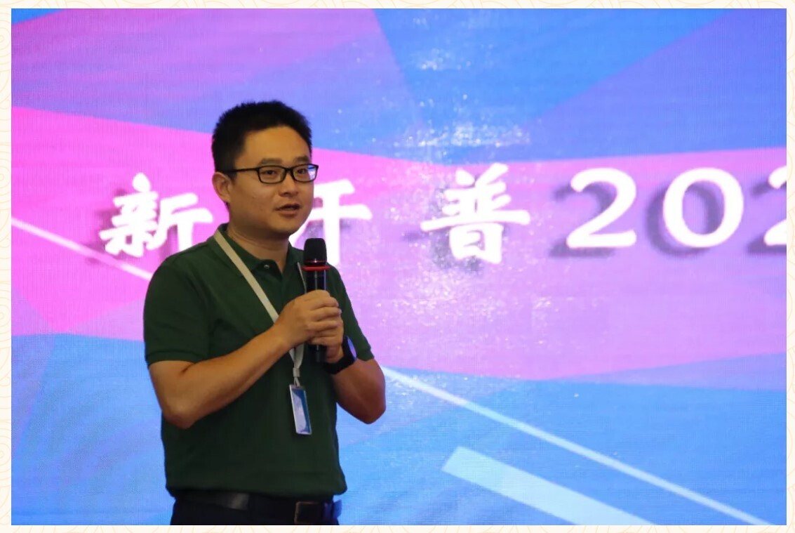 青春洋溢！金年会2021届“菁英”训练营—骄阳班暨校招新员工培训圆满收官(图3)