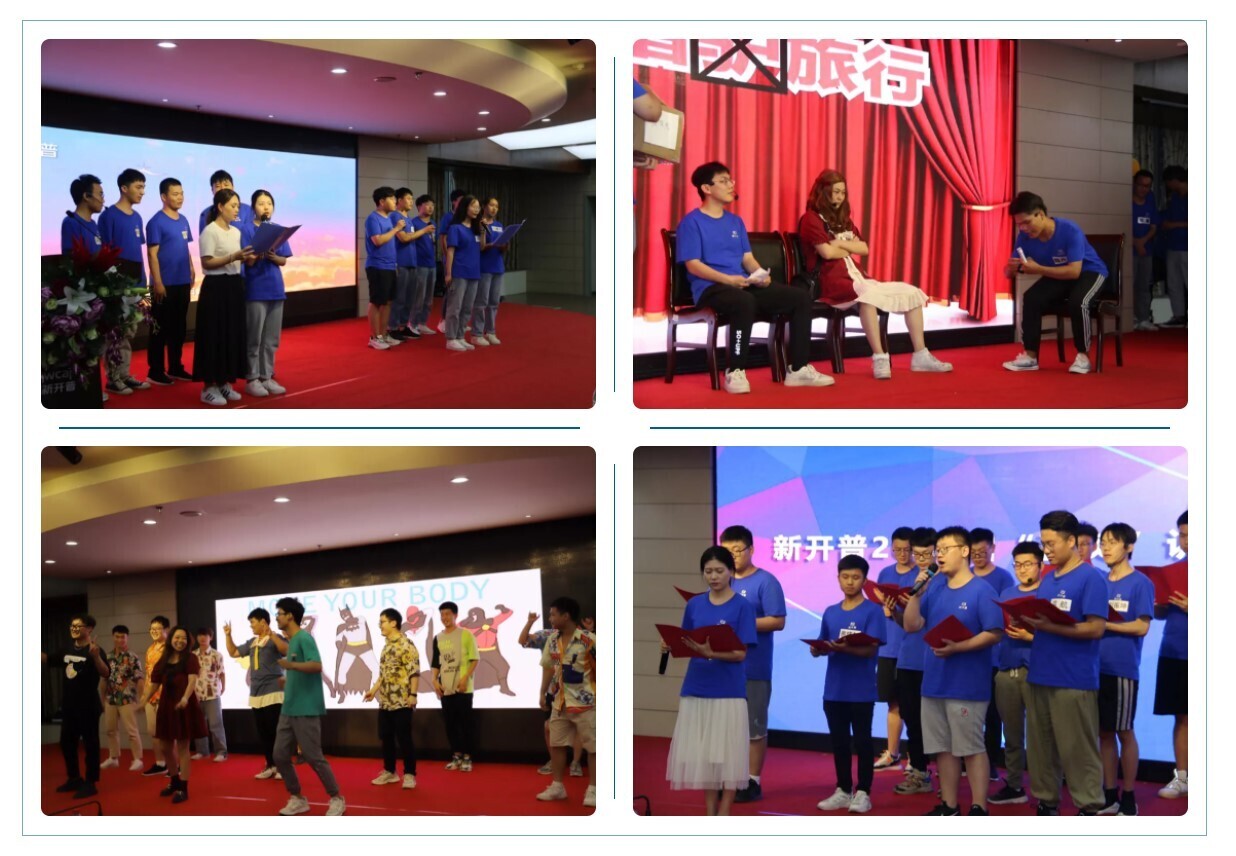 青春洋溢！金年会2021届“菁英”训练营—骄阳班暨校招新员工培训圆满收官(图11)