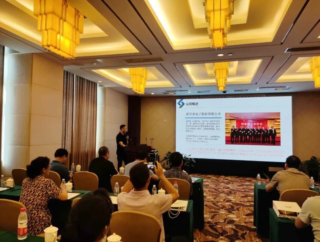 智慧方案+本地化服务，金年会与甘肃中职院校共同探讨智慧校园新发展(图3)