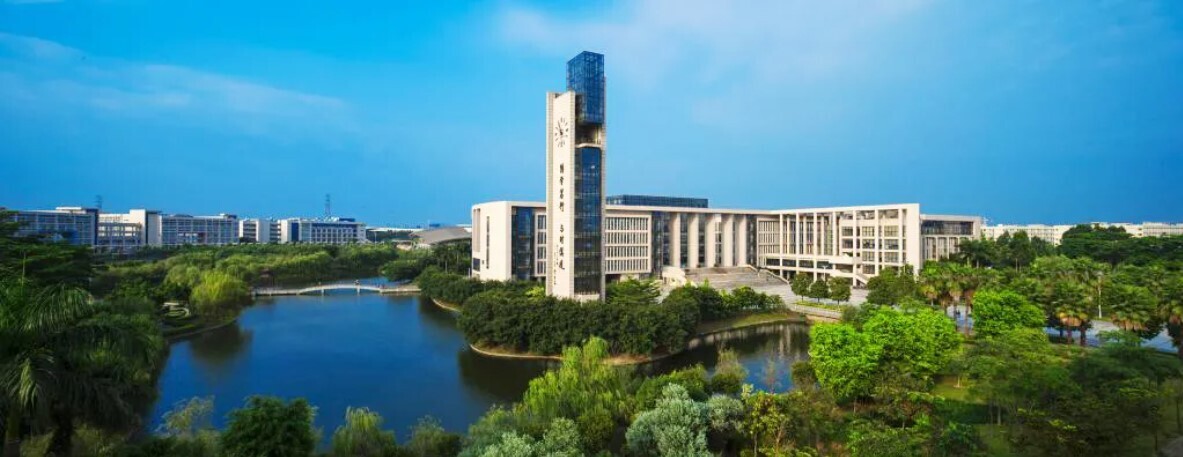 一卡通行！金年会为广州大学打造的新一代校园卡系统有点“牛”！(图1)