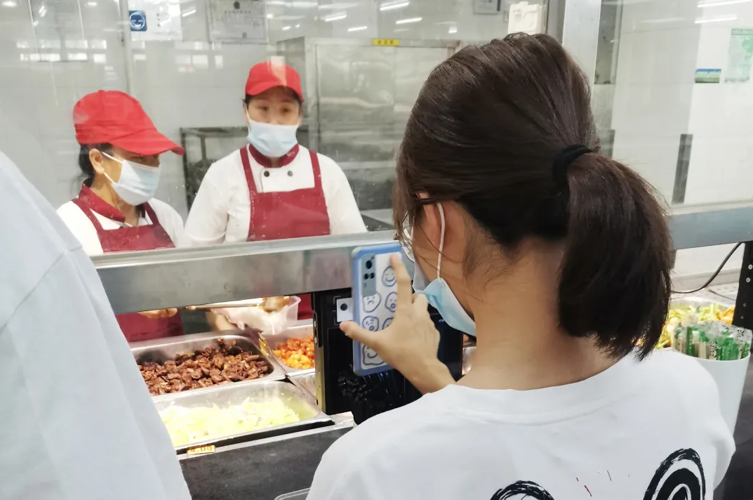 一卡通行！金年会为广州大学打造的新一代校园卡系统有点“牛”！(图4)