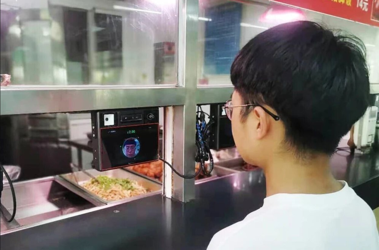 一卡通行！金年会为广州大学打造的新一代校园卡系统有点“牛”！(图5)