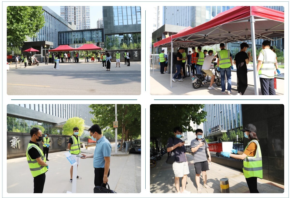 战“疫”丨要工作，更要安全！金年会进入全方位防控状态(图3)