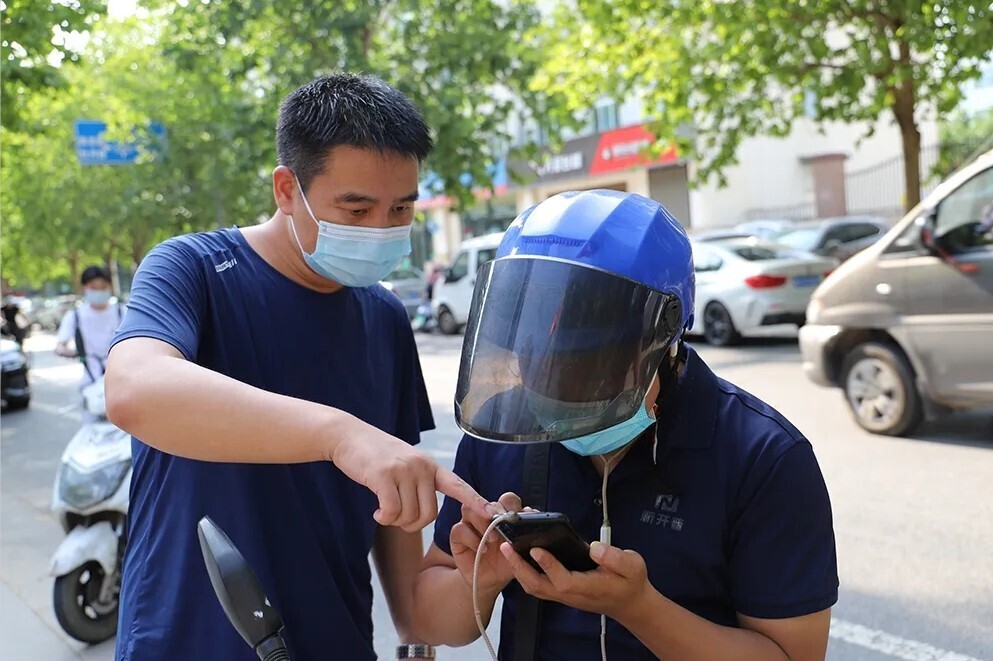 战“疫”丨要工作，更要安全！金年会进入全方位防控状态(图5)