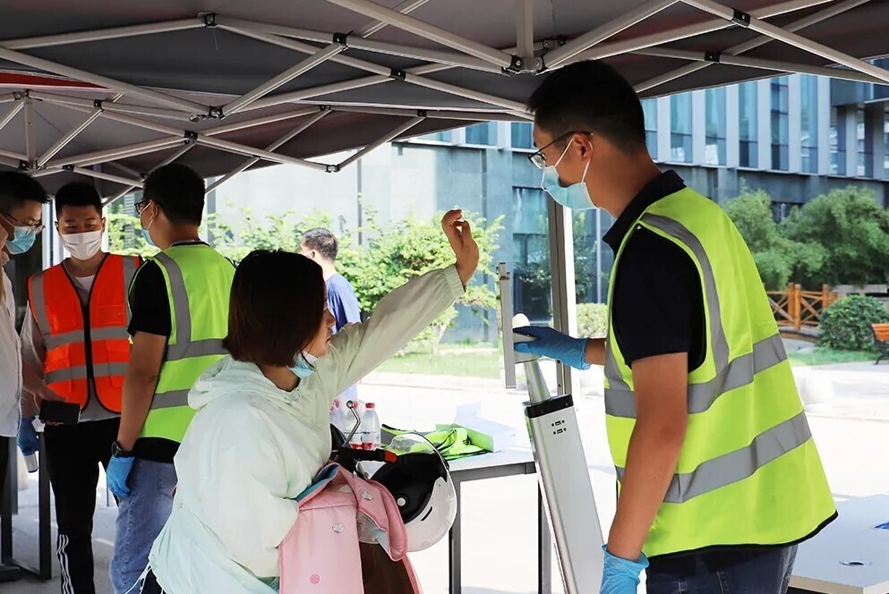 战“疫”丨要工作，更要安全！金年会进入全方位防控状态(图6)