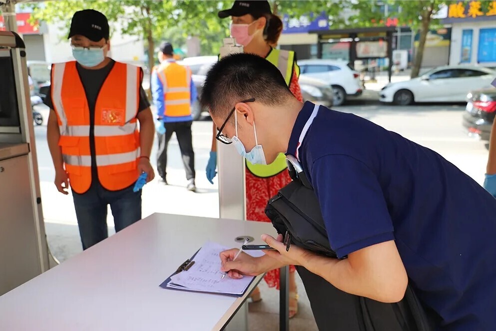 战“疫”丨要工作，更要安全！金年会进入全方位防控状态(图10)