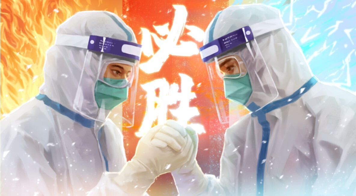 战“疫”丨要工作，更要安全！金年会进入全方位防控状态(图12)