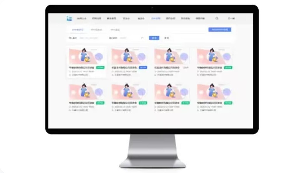 空中招聘！金年会就业宝为疫情下2021秋季高校智慧就业保驾护航(图1)