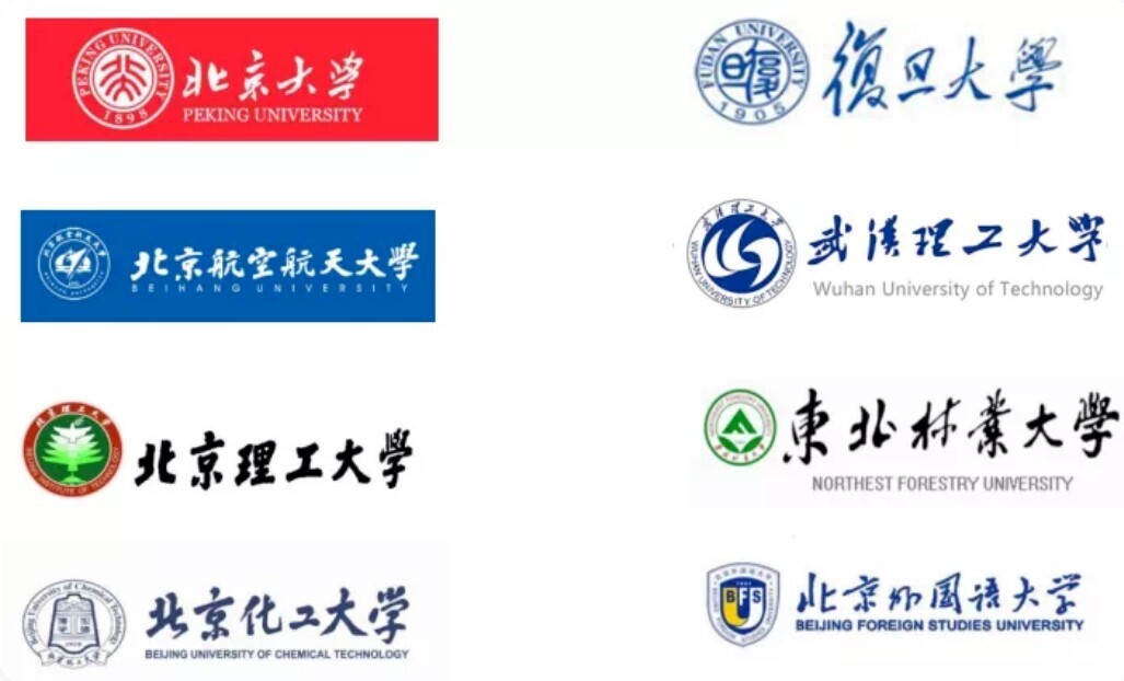 空中招聘！金年会就业宝为疫情下2021秋季高校智慧就业保驾护航(图4)