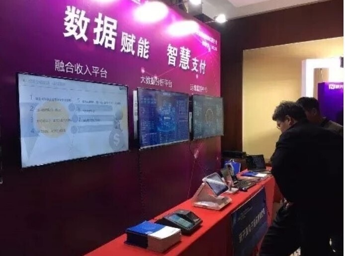 会议 | 科技以人为本-金年会亮相江苏高校智慧校园研讨会(图6)