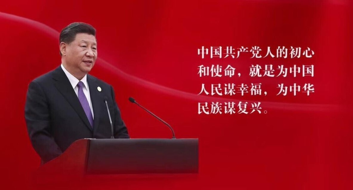 礼赞新中国，奋进新时代(图4)