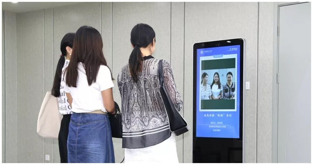 金年会校园人脸识别全场景方案落地，引领校园刷脸时代！(图8)