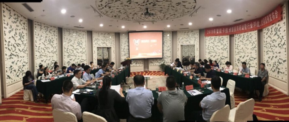 喜讯 | 金年会荣获两项行业大奖！(图1)