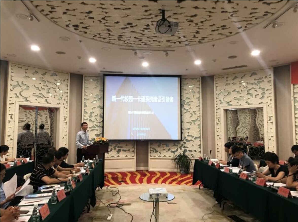 喜讯 | 金年会荣获两项行业大奖！(图4)