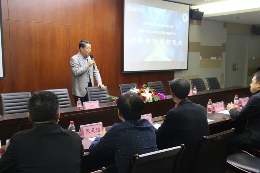 金年会与河南工业大学签署战略合作协议，助力大学生精准就业(图2)