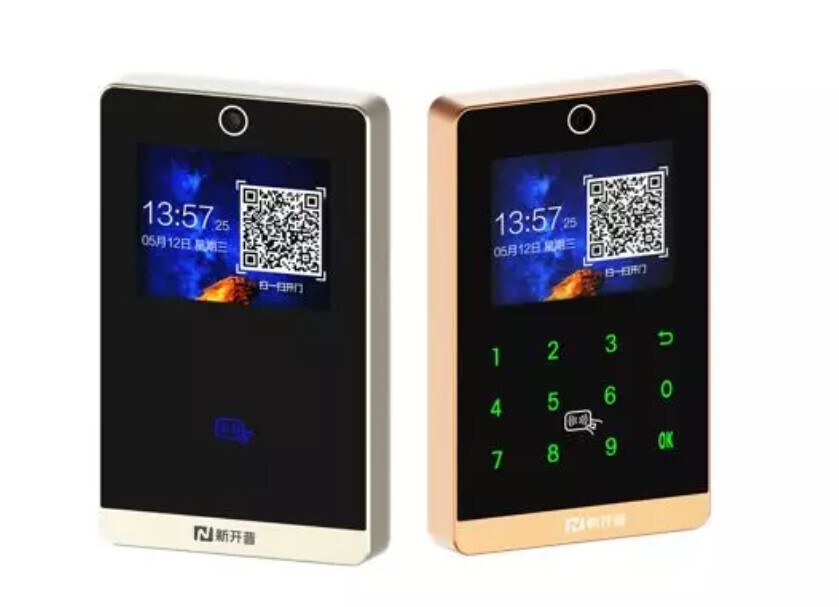 产品 | 金年会全新门禁读卡器，让门禁更安全、开门更便捷(图1)