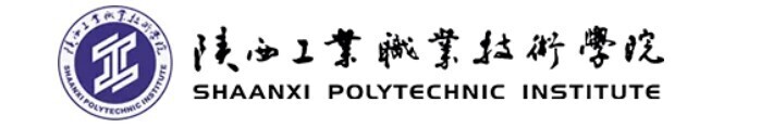 案例 | 智慧校园怎么建，陕西工业职业技术学院带你一览全局(图1)