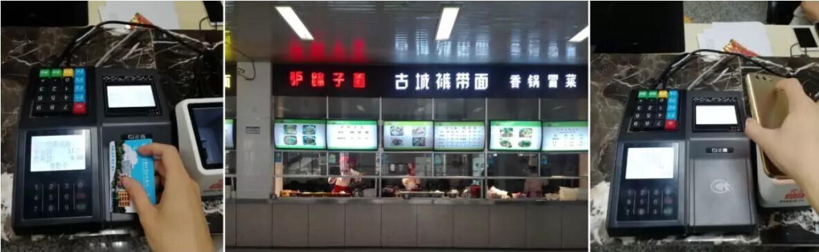 案例 | 智慧校园怎么建，陕西工业职业技术学院带你一览全局(图3)