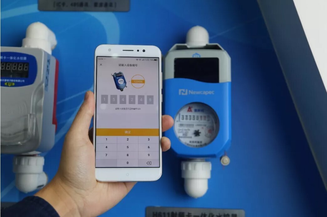 产品 | 金年会虚拟卡水控器，全新校园用水解决方案(图8)