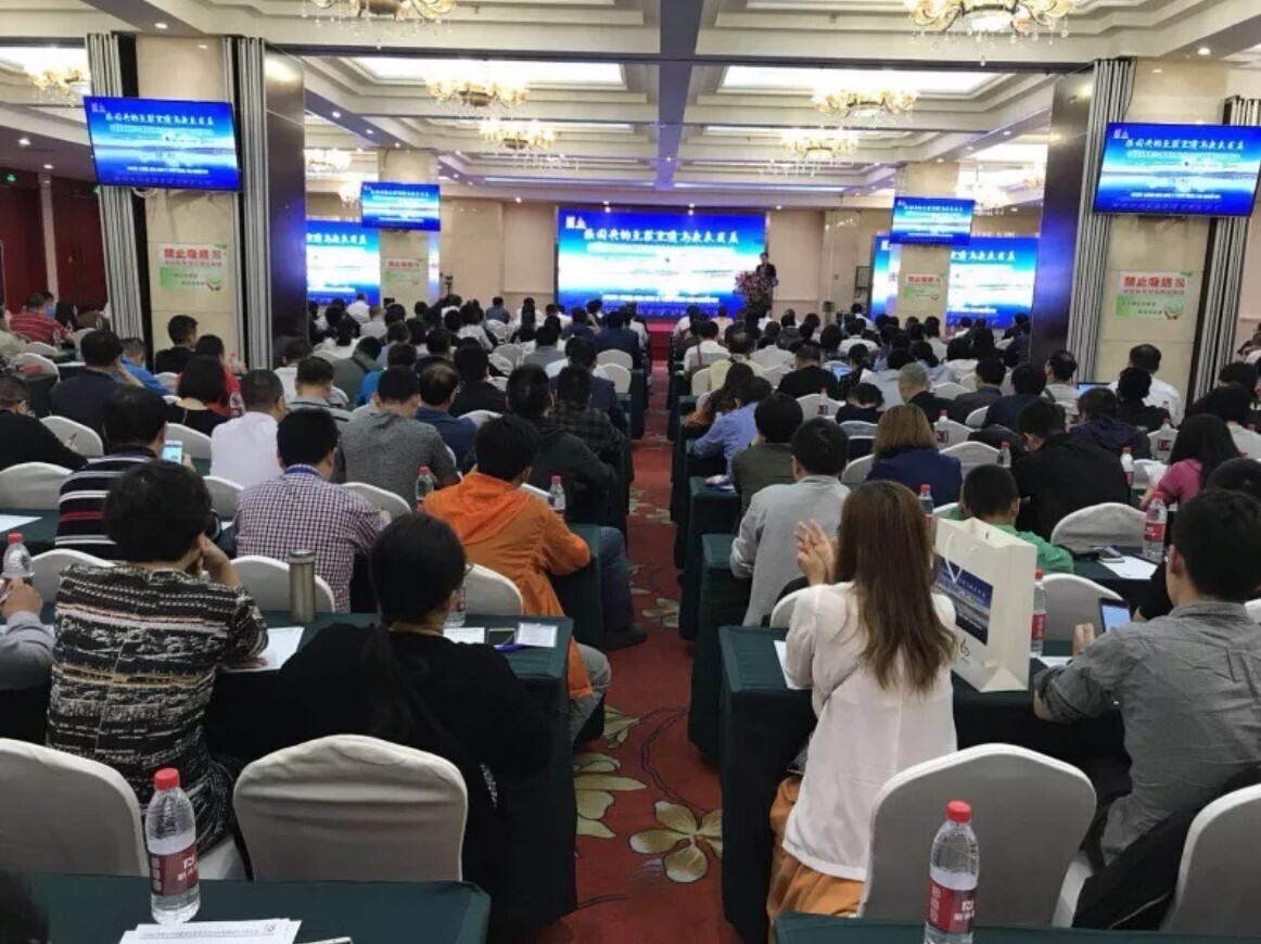 聚焦价值服务，金年会打造云时代下的智慧校园(图1)