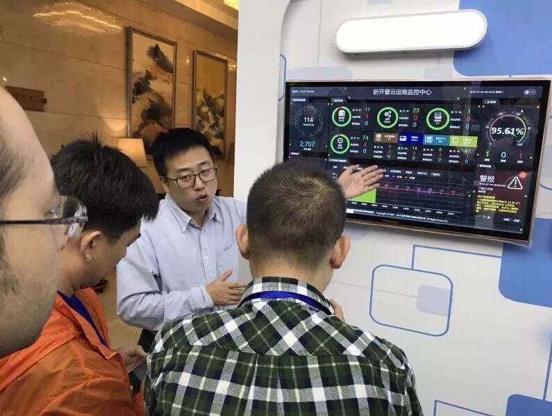 聚焦价值服务，金年会打造云时代下的智慧校园(图6)