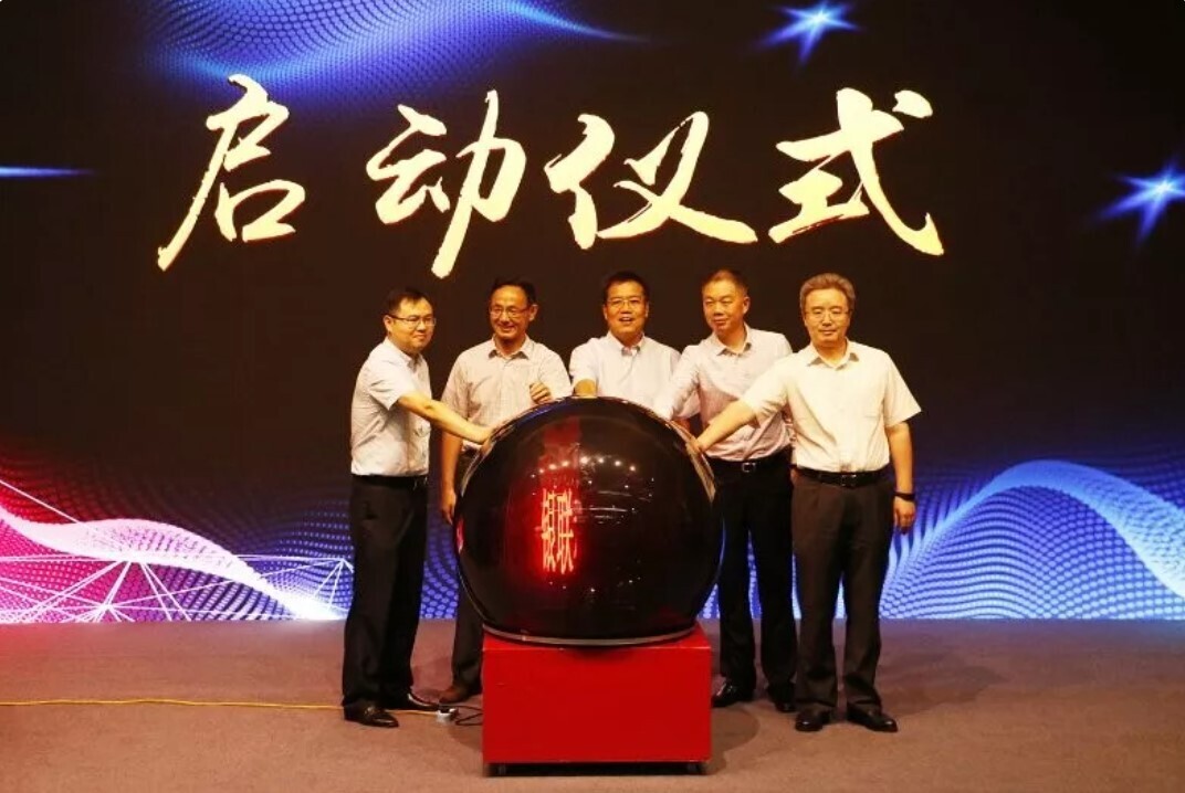 金年会携手江苏银联，全国首例银联移动支付产品走进大学校园(图2)