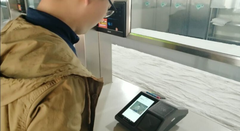 方案创新，金年会人脸识别技术再升级(图3)