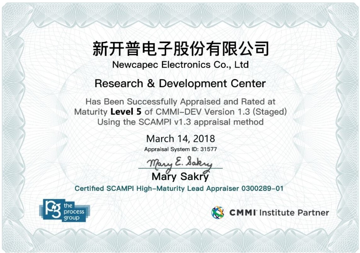 金年会荣获CMMI L5证书(图2) 金年会荣获CMMI L5证书(图2)