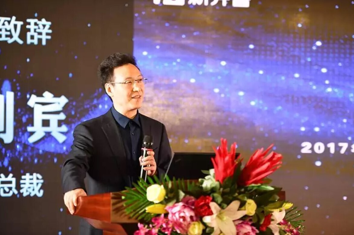 金年会一体化运营 直面用户创造价值(图1) 金年会一体化运营 直面用户创造价值(图1)