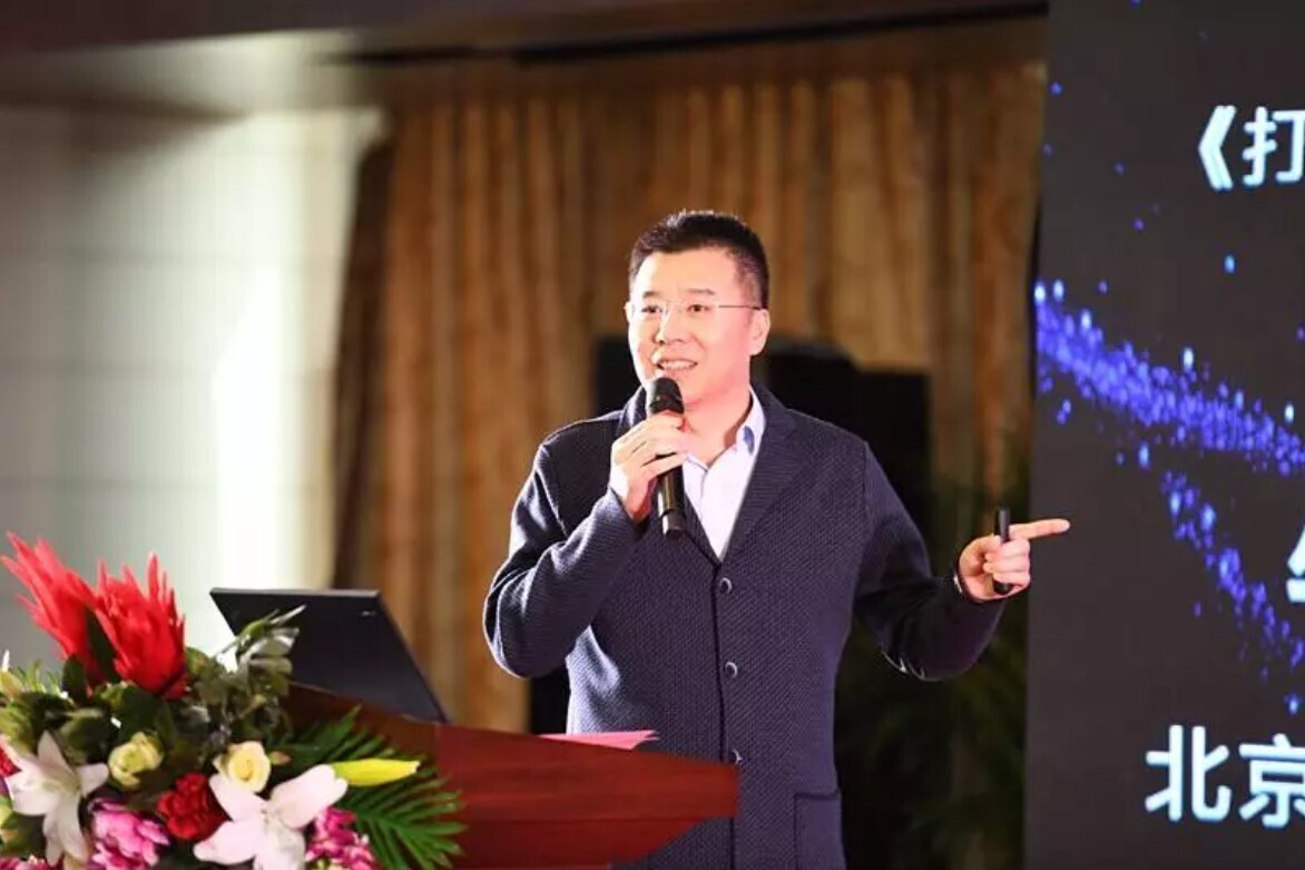 金年会一体化运营 直面用户创造价值(图4) 金年会一体化运营 直面用户创造价值(图4)