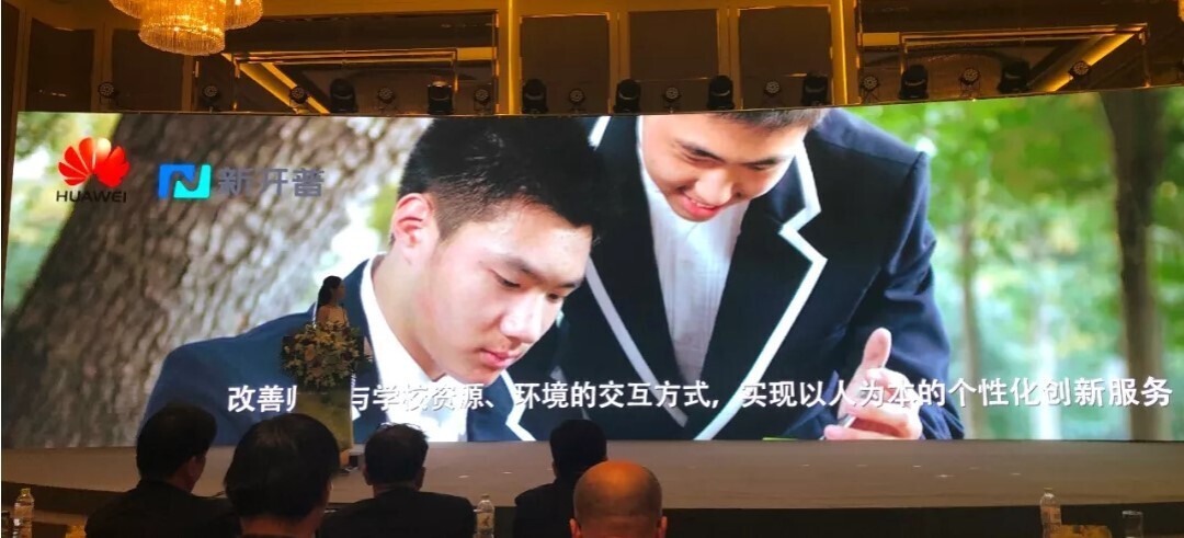 聚合行业翘楚 共建智慧生态(图3) 聚合行业翘楚 共建智慧生态(图3)