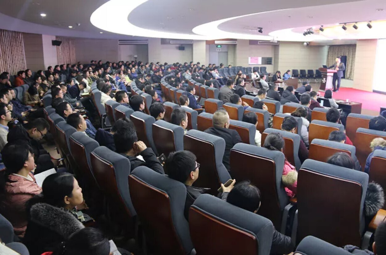 学无止境，不负时光——金年会商学院举行招生报告会(图3)