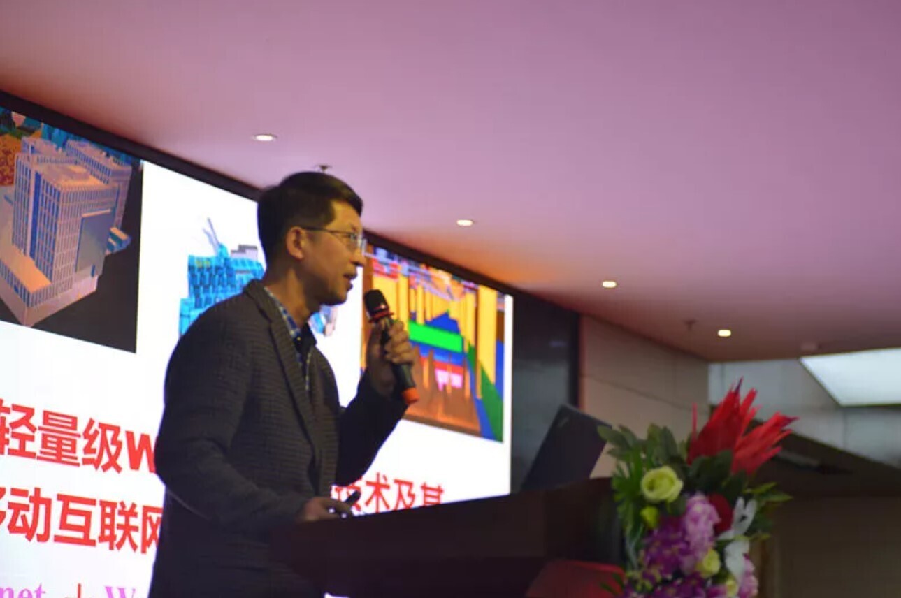 重磅 | 河南省高校计算机职业教育专委会年终总结会圆满成功，金年会发布两大教学服务平台(图5)