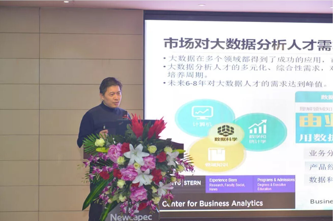 重磅 | 河南省高校计算机职业教育专委会年终总结会圆满成功，金年会发布两大教学服务平台(图6)