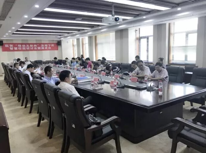 植根西北，共话智慧校园新篇章(图1)