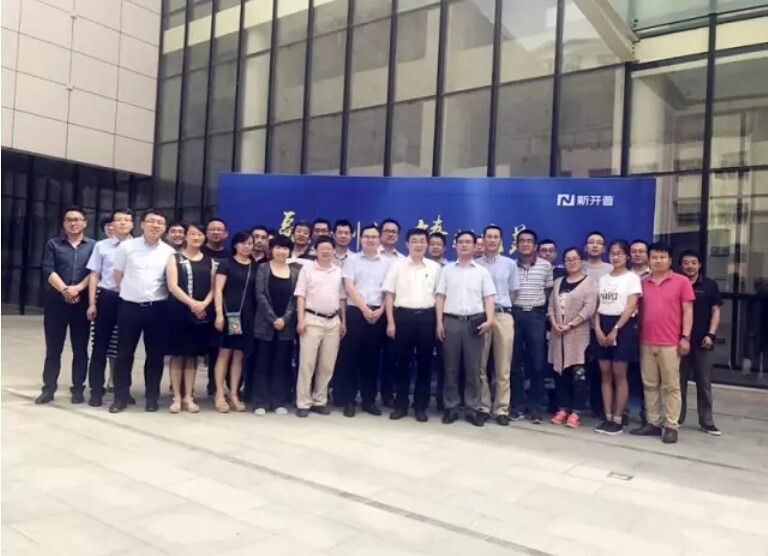 植根西北，共话智慧校园新篇章(图3)