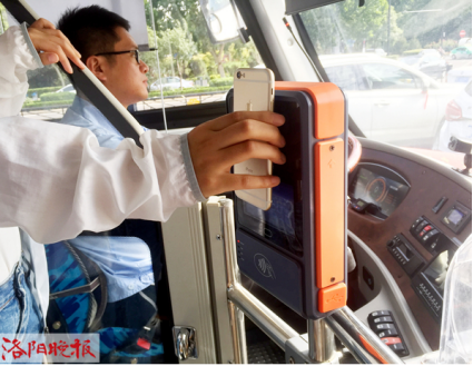 洛阳公交(图1) 洛阳公交(图1)