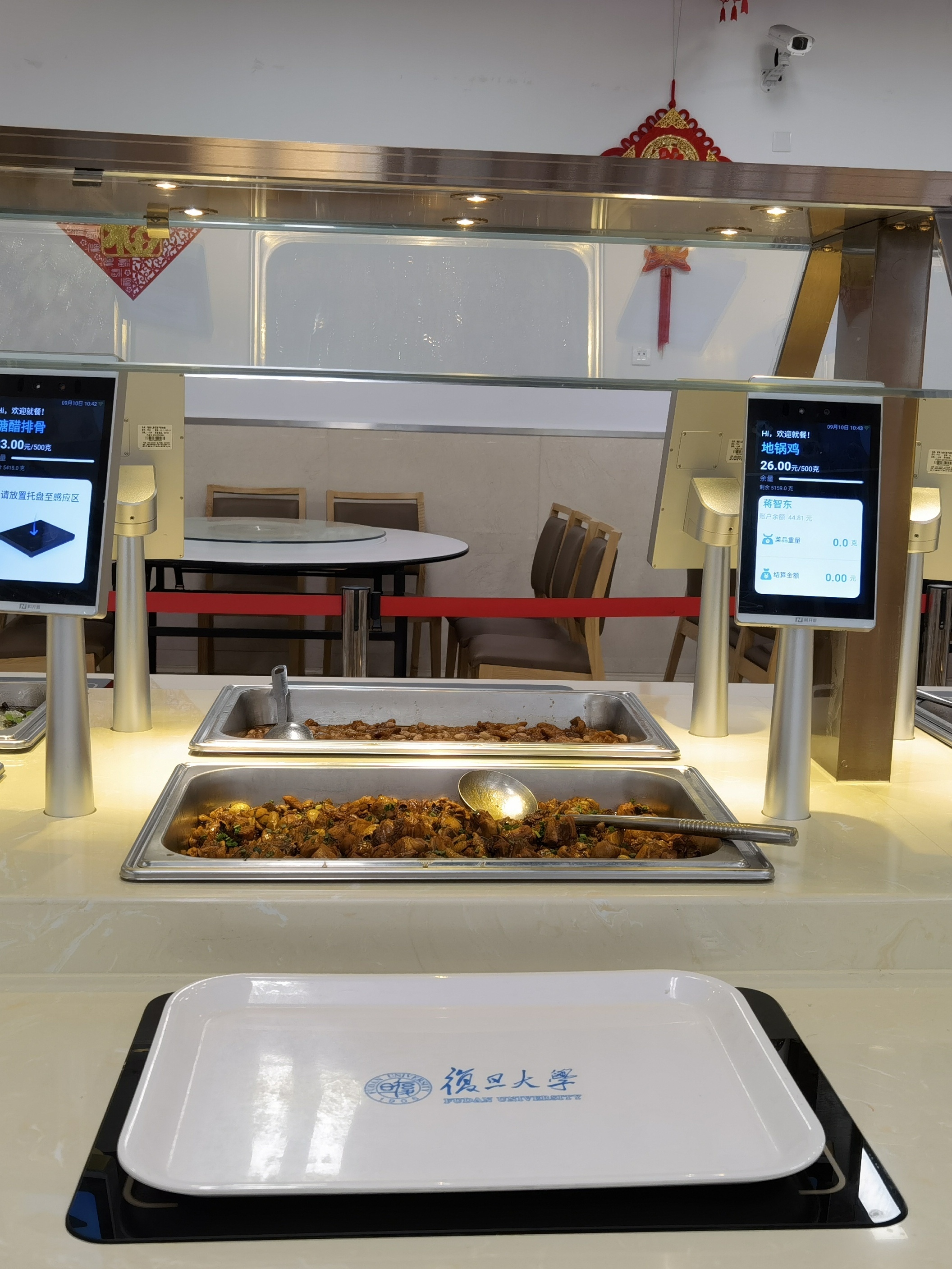 光盘行动 | 金年会自助称重计量智慧餐厅解决方案正式亮相复旦大学！(图4)