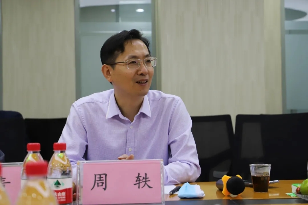 高能！国家流量仪表评价计量测试联盟专家一行莅临金年会参观、交流(图10)