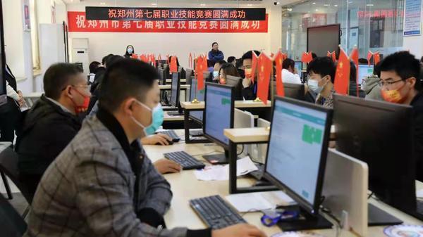 第一名！由金年会技术人员组成的高新区代表队在竞赛中摘得桂冠！(图3)