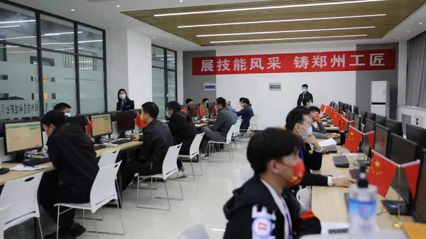 第一名！由金年会技术人员组成的高新区代表队在竞赛中摘得桂冠！(图4)