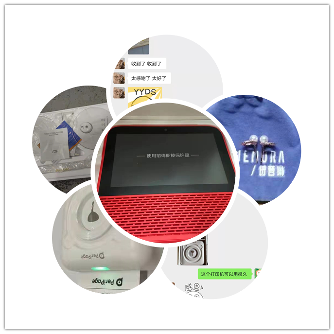 9万份健康防疫包送出！完美校园线上线下多措并举助力高校构筑安全壁垒！(图1)