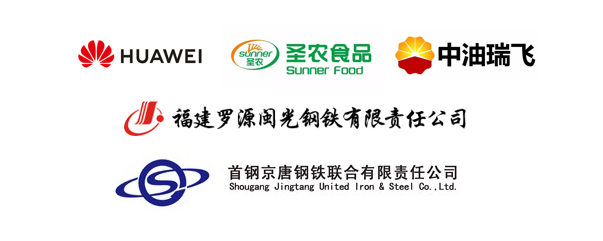 精细化管理！金年会智能班车管理系统解决方案助力企业降费增效(图3)