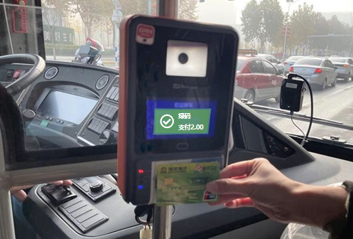 科学防疫！金年会实现公交卡/码乘车自动核验“健康码”(图2)