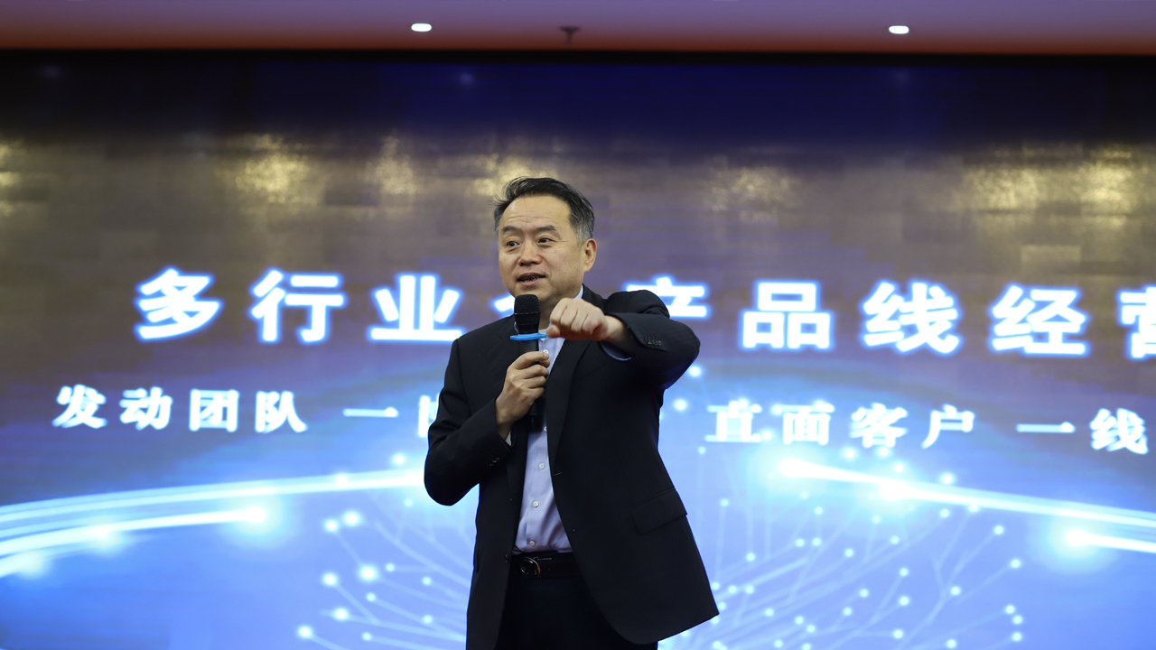 踔厉奋发 笃行不怠 | 金年会2022年度任务书签订暨2021年度表彰会议圆满举行(图3)