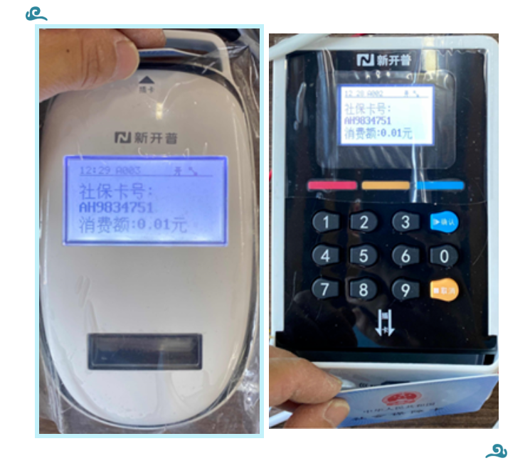 1-22051F92552292.png 1-22051F92552292.png