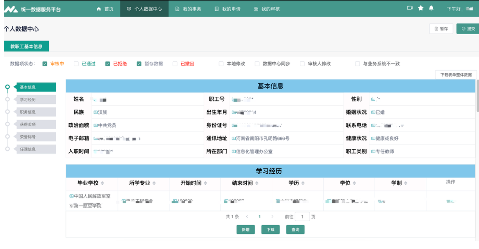 1-220524095941I9.png 1-220524095941I9.png